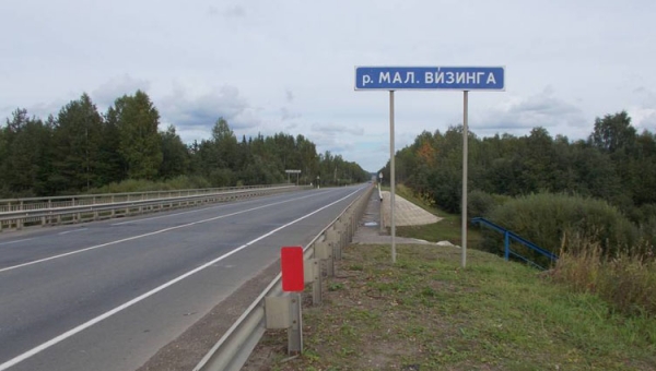 Паспортизация Федеральной дороги Р-176 Вятка