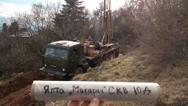 Комплекс инженерных изысканий в г. Ялта для Всероссийского НИИ виноградства и виноделия «Магарач» РАН»
